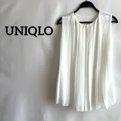 UNIQLOユニクロノースリーブ袖なしブラウストップス白ホワイト無地シンプル
