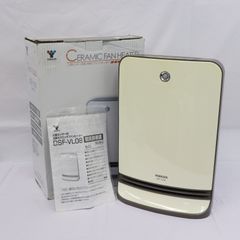 Item thumbnail for item ce9dfdfb-4843-4dd5-a0a2-4adafcb0fe37