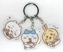 【中古】キーホルダー お部屋で過ごす 3連アクリルキーホルダー 「ちいかわ なんか小さくてかわいいやつ」