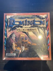 DOMINION ドミニオン 暗黒時代