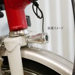 ★台湾製★RaBikeブロンプトン用 エアサス リア シルバー ☆台湾製☆RaBikeブロンプトン用 エアサス リア シルバー ☆台湾