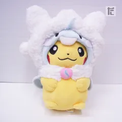 ポケモンセンター　ぬいぐるみキーチェーン　チルタリスポンチョピカチュウ Amazon.co.jp: ポケモンセンターオリジナル ぬいぐるみ メガ