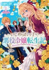 [109923]スカイハイ(9枚セット)第1シリーズ+劇場版+第2シリーズ【全巻セット 邦画 中古 DVD】ケース無:: レンタル落ち 109923]スカイハイ(9枚セット)第1シリーズ+劇場版+第2シリーズ