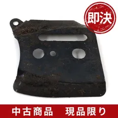 2024年最新】ゼノアG4200の人気アイテム - メルカリ 