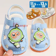 笛付きサンダル ベビーサンダル 音が鳴る キッズ 夏靴 女の子 ファースト可愛い 付け替えの笛1ペアおまけ 赤ちゃん ベビー 子供 保育園 おしゃれ 12 11  vii3w405839