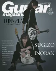LUNA SEA ギターコレクションセット LUNA SEA×famima.comオフィシャルグッズ特集 - 音楽ナタリー