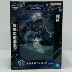 中古 フィギュア C賞/凪誠士郎フィギュア「武器を持て破壊者(ストライカー)よ!!/一番くじブルーロック」 ブルーロック 凪誠士郎 一番くじ 武器を持て破壊者(ストライカー)よ!! 2024年製 C賞 【701】