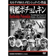 2024年最新】グレゴリー・アレクサンドロフの人気アイテム - メルカリ