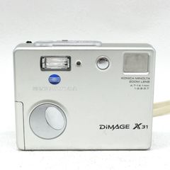 MINOLTA DIMAGE X31