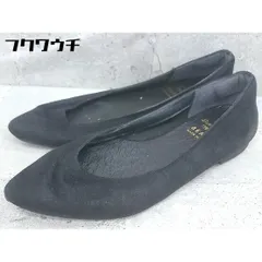 ◇ SEPTEMBER MOON セプテンバームーン BEAMS ビームス フラット ペタンコ パンプス 24.5-25？相当 ブラック レディース 【中古】 【1002801845520】