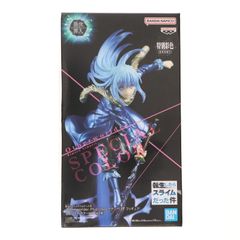 남코 한정 리물=템페스트 환생했더니 슬라임이었던 건 -Otherworlder Plus- 피규어 스페셜 컬러 ver.프라이즈 밴프레스트