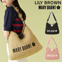 【爆速配送】【即納】 リリーブラウン LILY BROWN バッグ 25夏 【LILY BROWN×MARY QUANT】ペーパーラウンドフリルバッグ 小物 マリクワ コラボ lwgb254302