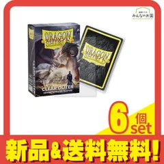 未開封スリーブ　ドラゴンシールド　6点まとめ売り 2025年最新】ドラゴンシールド スリーブの人気アイテム - メルカリ
