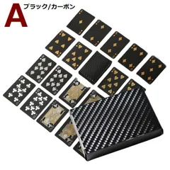 2026年最新】トランプ マジック 手品の人気アイテム - メルカリ 2026年最新】トランプ マジック 手品の人気アイテム - メルカリ