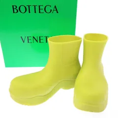 2025年最新】bottega veneta パドルブーツの人気アイテム - メルカリ 2025年最新】bottega veneta パドルブーツの人気アイテム - メルカリ