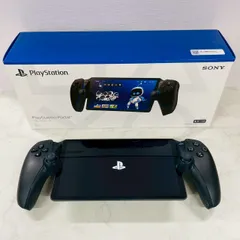 2025年最新】PSポータル ジャンクの人気アイテム - メルカリ