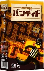ボードゲーム バンディド Helvetiq  1人 から 4人 6歳以上 15分 テーブルゲーム アナログゲーム 脱獄 囚人 協力 カード 220470のサムネイル