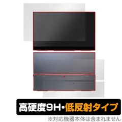 GMKtec モニター　KD3【極美品】 GMKtec モニター KD3【極美品】 - メルカリ