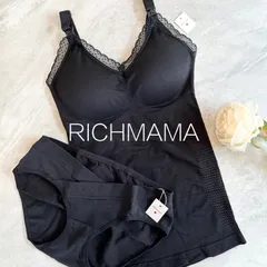 ♡JK02♡ ブラック 授乳キャミソール マタニティ 授乳服 下着