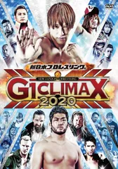 2025年最新】g1 climax dvdの人気アイテム - メルカリ