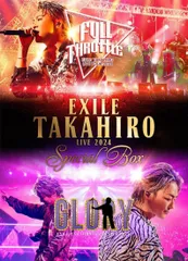 新品未開封★EXILE TAKAHIRO LIVE 2024 SPECIAL BOX(DVD3枚組)　【安心・匿名配送】メルカリShops：グッドバリューが出品