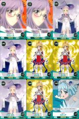 安いファイブクロス ファンタジスタドールの通販商品を比較