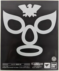 バンダイ S.H.Figuarts 仮面ライダー ショッカー戦闘員(黒)