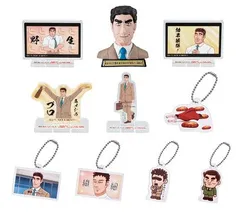 野原ひろし 昼メシの流儀 あそーとコレクション 全10種セット