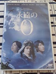 廃盤レア❗️尾崎豊 Artery & Vein Film Part II DVD 芽瑠璃堂 ＞ 尾崎豊 『回帰線』SRCL30002