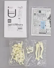 2025年最新】ワルキューレロマンツェ ベルティーユ フィギュアの人気