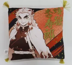 【中古】クッション・抱き枕・本体 煉獄杏寿郎 座布団vol.2 「鬼滅の刃」