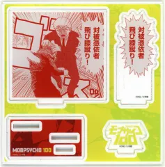 2025年最新】TSUTAYA有償限定アクリルスタンドの人気アイテム