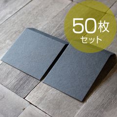 3WAY台紙【30枚】(ブラック:タテ型・ヨコ型)
