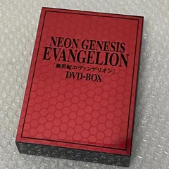 2025年最新】DVD BOX エヴァ 07の人気アイテム - メルカリ
