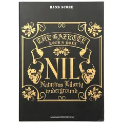 GazettE　NIGHTMARE　バンドスコア　セット　ガゼット　ナイトメア GazettE NIGHTMARE バンドスコア セット ガゼット ナイトメア