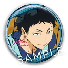 【中古】バッジ・ピンズ(キャラクター) 赤葦京治 「ハイキュー!! 烏野高校 VS 白鳥沢学園高校 情熱缶バッジ」