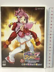 2023年最新】ナースウィッチ小麦ちゃん dvdの人気アイテム - メルカリ