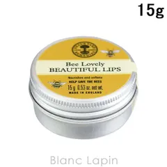 ニールズヤードレメディーズ NEALS YARD REMEDIES ビーラブリーリップバーム 15g [173725]〔メール便発送〕