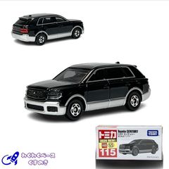 タカラトミー トミカ 115 トヨタ センチュリー トミカシリーズ No.115 ミニカー トヨタ TOYOTA 日本車 セダン VIP 黒 ブラック 3歳以上 モデルカー
