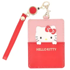 ☆ ハローキティ ☆ キャラクター リール付パスケース サンリオ リール付きパスケース パスケース リール付きキーケース パスポーチ IDカードホルダー 定期入れ おしゃれ レディース キャラクター グッズ かわいい 中学生 小学生 高校生 大学生