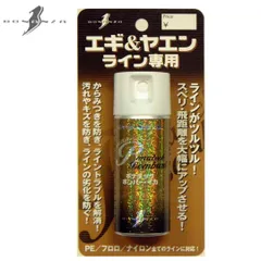 ボナンザ BONANZA ボンバー・イカ 50ml エギング・ヤエンライン用 ライン専用コーティング剤 