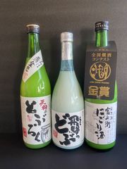 武蔵の国-飛騨の国-播磨国どのどぶろく？（送料込）