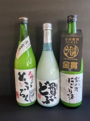 世界遺産 飛騨白川郷 どぶろくの聖地 逸品です（送料込）｜Yahoo
