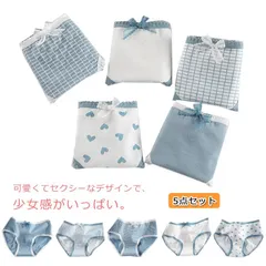 ショーツ レディース インナー 5枚セット 下着 パンティー コットン 響きにくい 可愛い 女性用 通気性 学生 レース シンプル #tms218