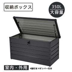 LJ01 折りたたみ式 ゴミボックスゴミ収集ボックスゴミ収集庫折り畳み 