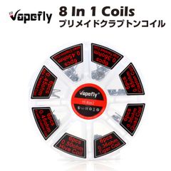 Vapefly 8 In 1 Coils プリメイドクラプトンコイル (8種×6点:計48点) プリビルドワイヤー セット ベイプフライ 電子タバコ vape ベイプ ワイヤー 自作 RDA RTA RDTA RBA リビルダブル アトマイザー コイル