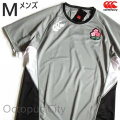 【 メンズ M 】特価！未使用 定価8,800円 カンタベリー ラグビー日本代表モデル JAPAN プラクティス Tシャツ 抗菌防臭加工 canterbury JAPAN PRACTICE TEE R32152JH-15のサムネイル