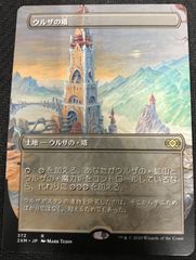 ヴァンガード クーリング・ハート ユイカ 「キミの目を見て話せ