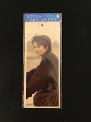 原田知世 ブロマイド ４枚セット 原田知世 ブロマイド 4枚セット 原田知世 ブロマイド 4枚セット