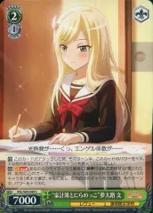 夢大路文 缶バッジ セット スタァライト 夢大路文 缶バッジ セット スタァライト 2025年最新】少女☆歌劇
